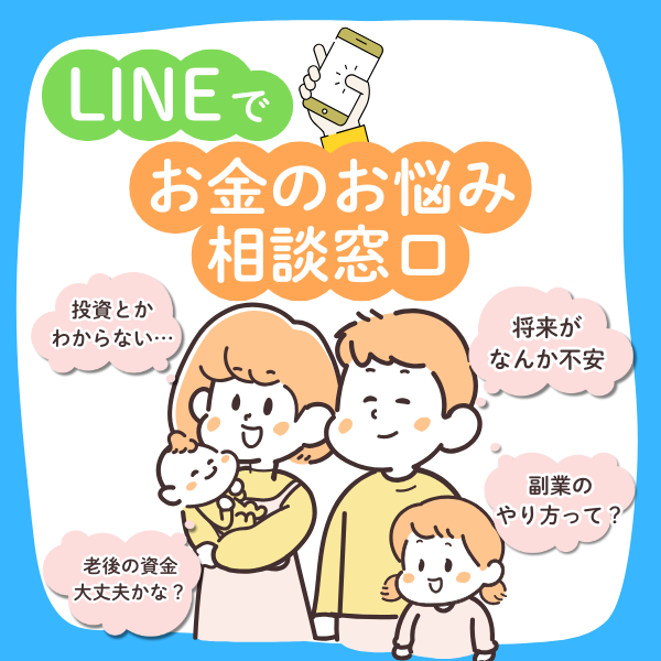 生活に合わせやすい